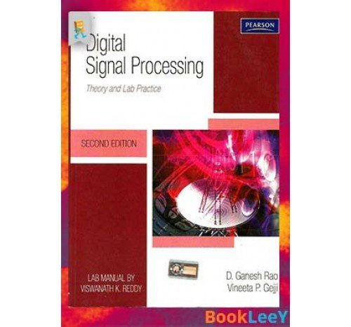 Digital Signal Processing By D.Ganesh Rao